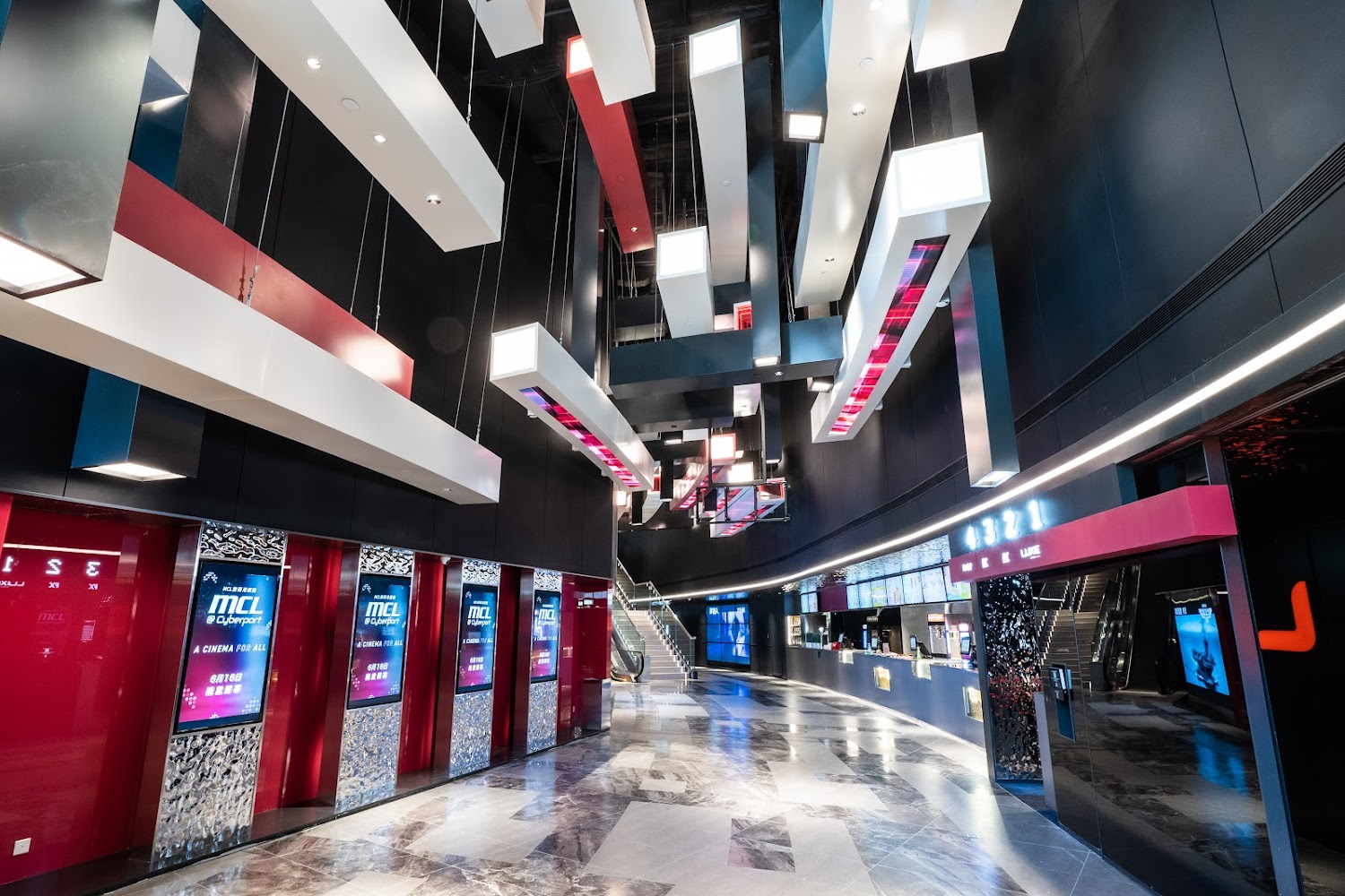 MCL Cyberport Cinema photo 5