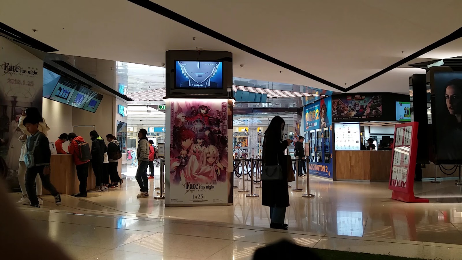 MCL Telford Cinema photo 3