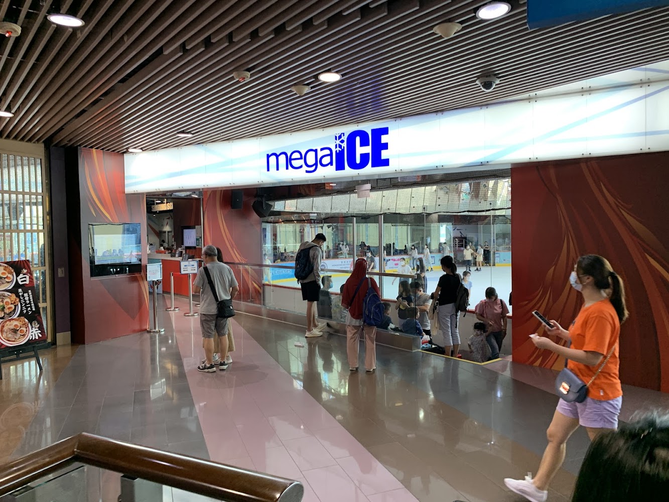 Mega Ice (Ice Rink) photo 4