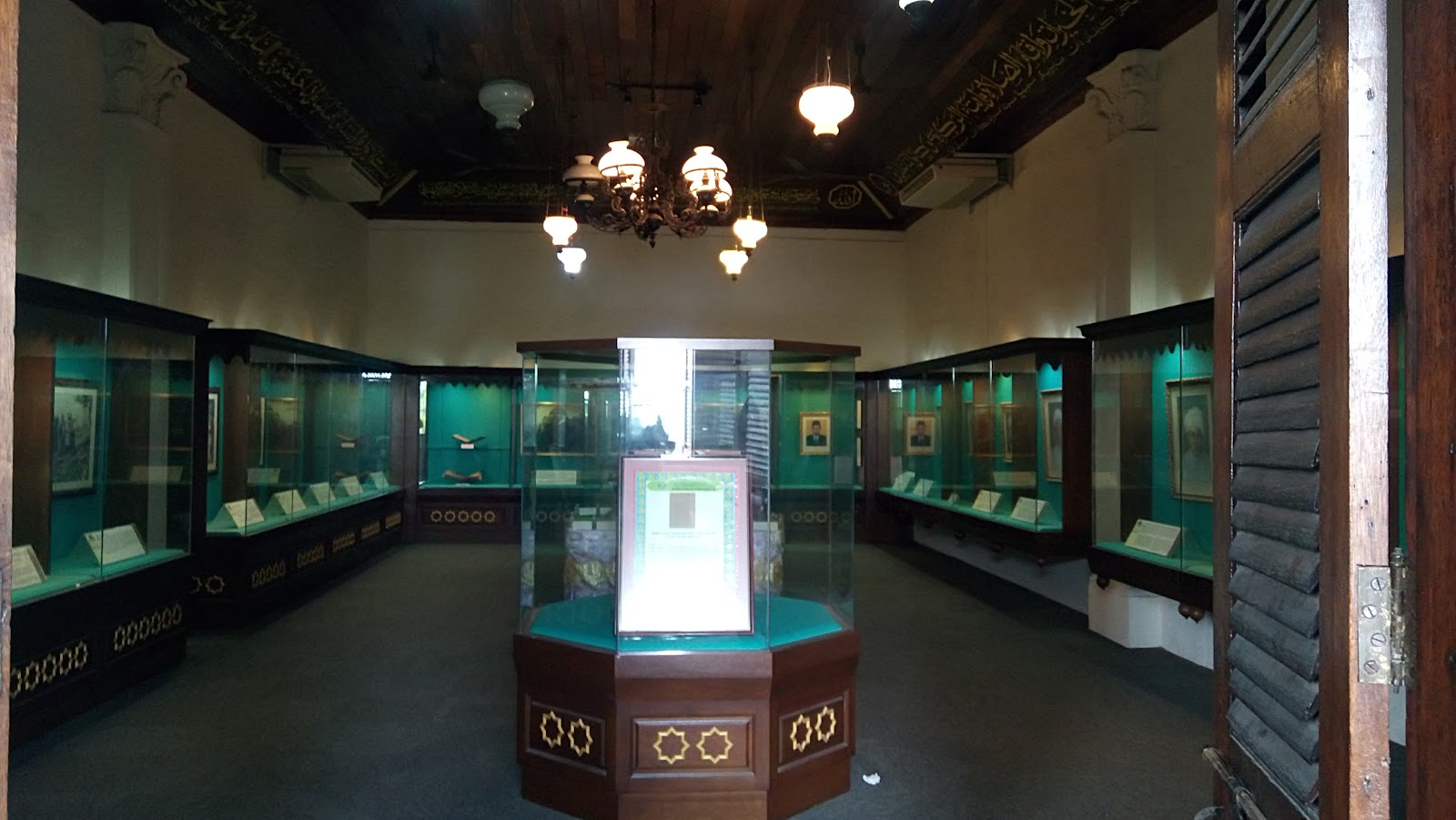 Melaka Islamic Museum (Muzium Islam Melaka)