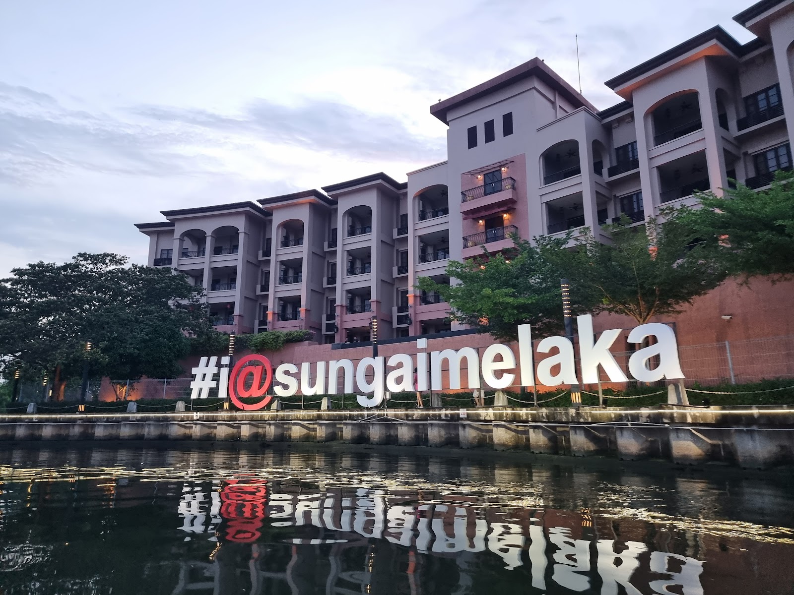 Melaka River Cruise photo 3