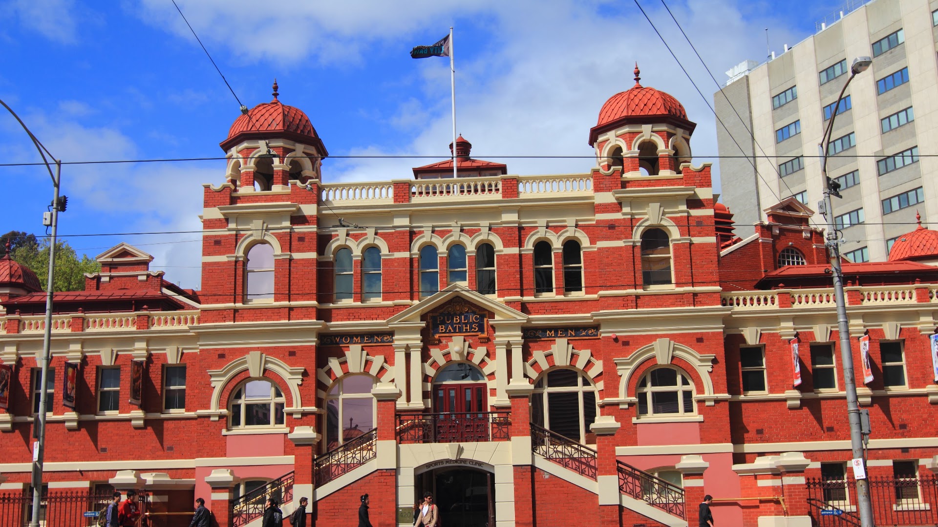 Melbourne City Baths