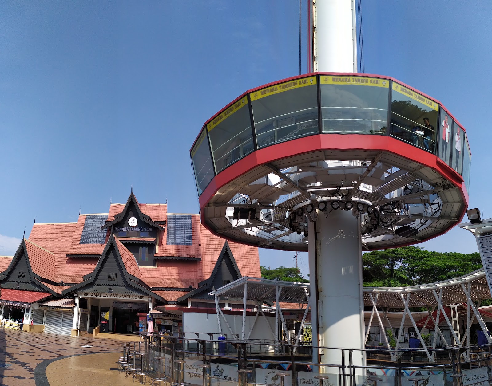 Menara Taming Sari photo 2