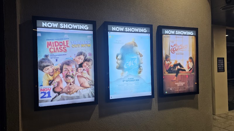 Metro Cinema Harrow photo 3