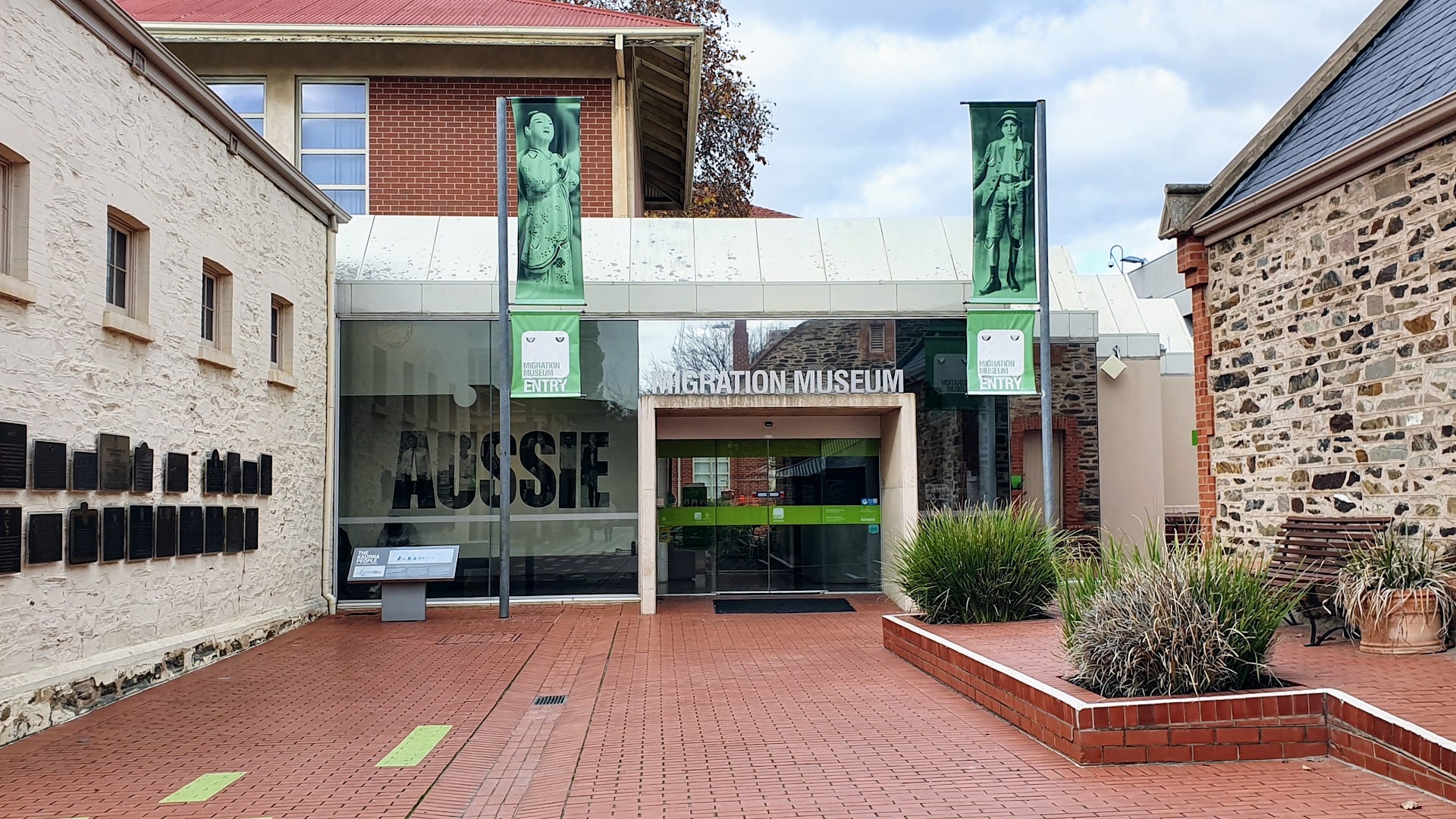 Migration Museum photo 3