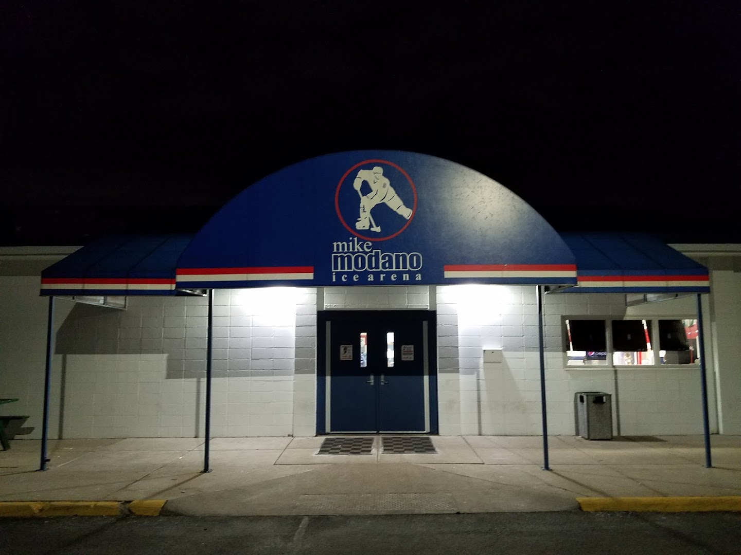 Mike Modano Ice Arena photo 2