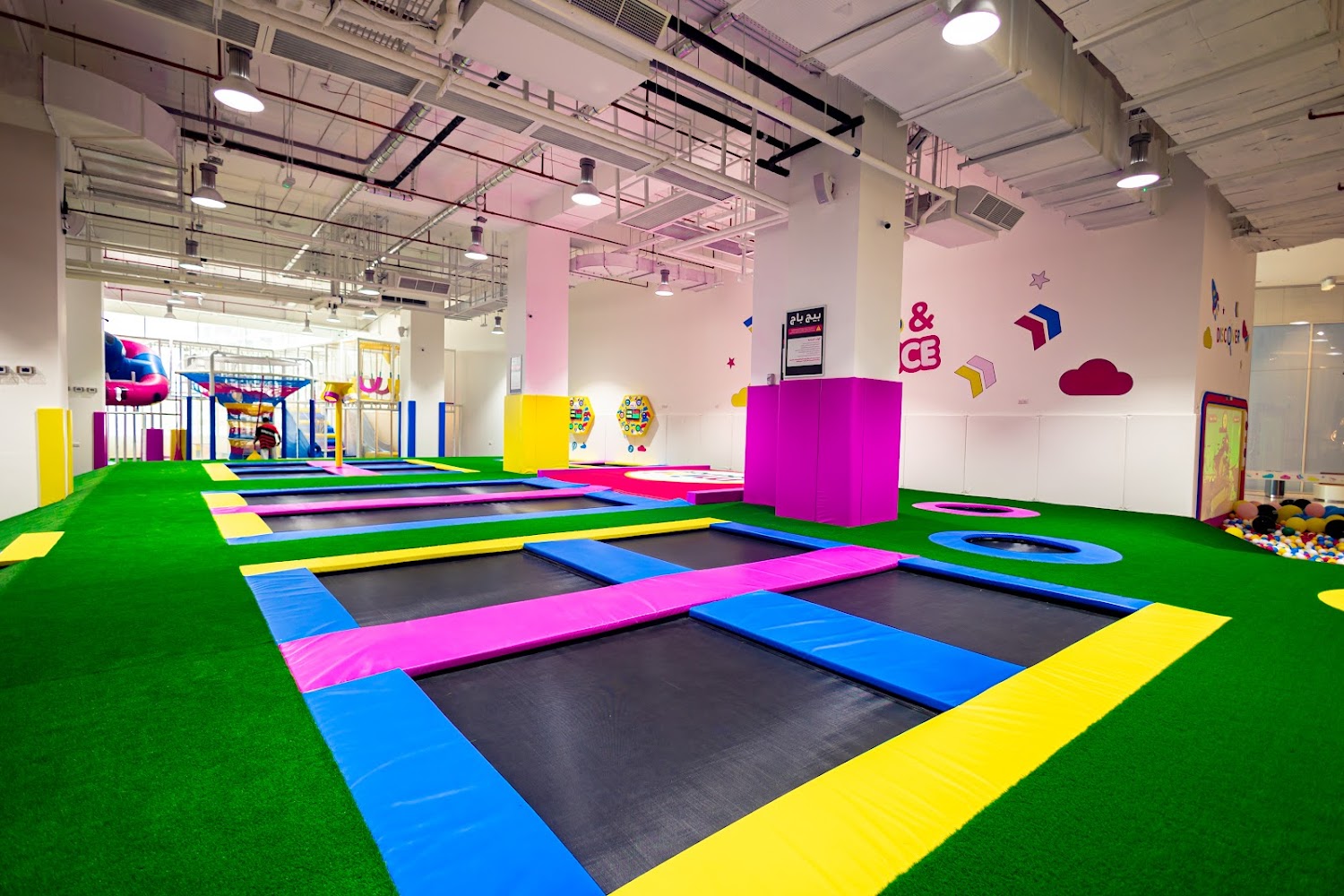 miniBOUNCE Reem Mall