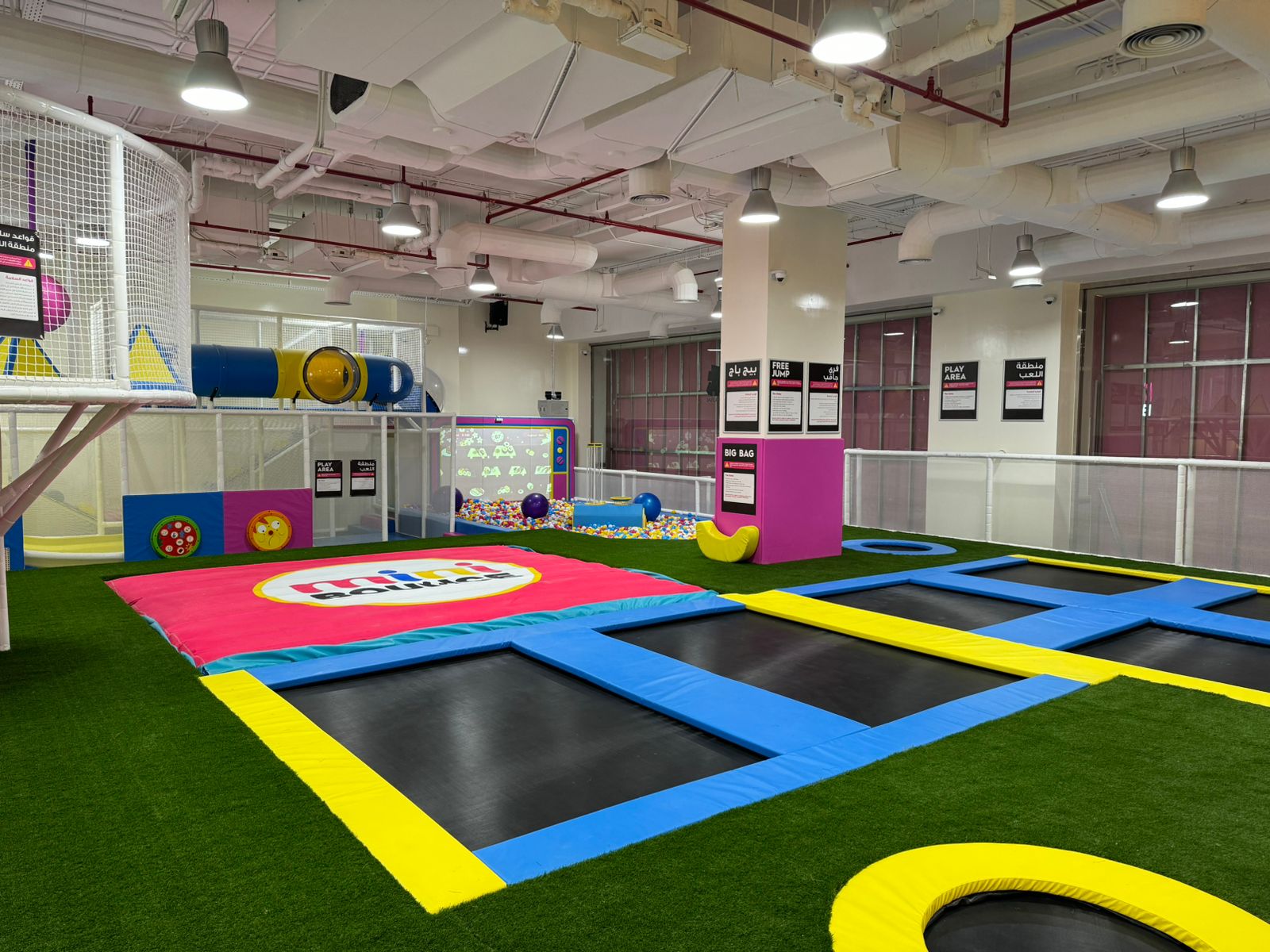 miniBOUNCE Springs Souk