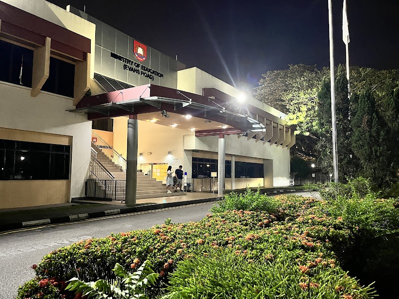 MOE (Evans) Swimming Complex photo 2