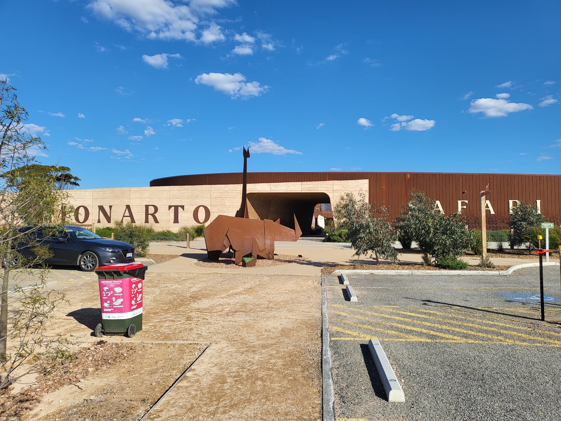 Monarto Safari Park photo 2
