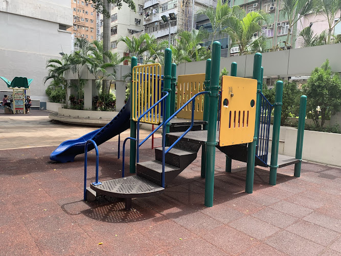 Mong Kok Road Playground