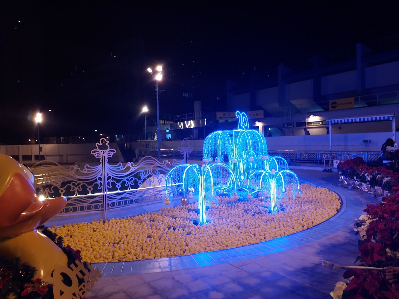 Morse Park Swimming Pool photo 4