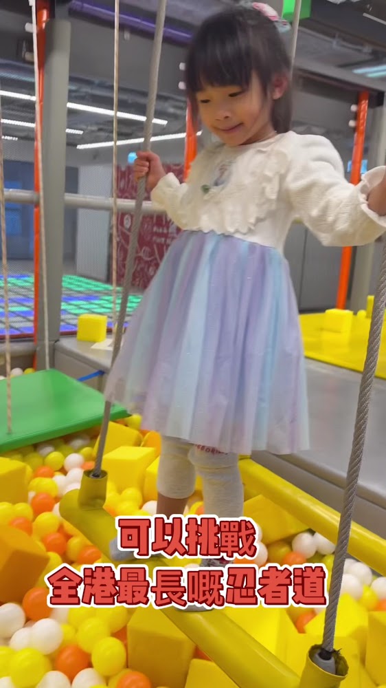 MosKiddo 細蚊仔的 photo 3