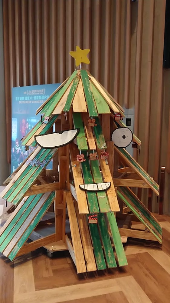 MOViE MOViE Cityplaza photo 3