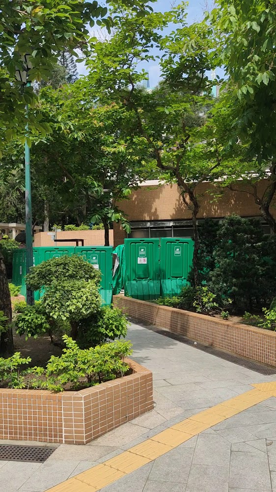 Muk Lun Street Playground photo 3