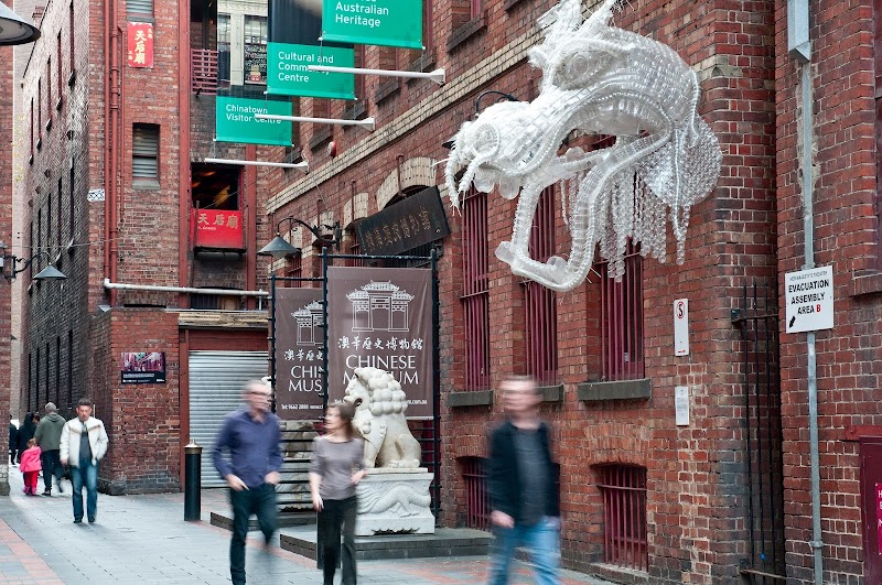 Museum of Chinese Australian History