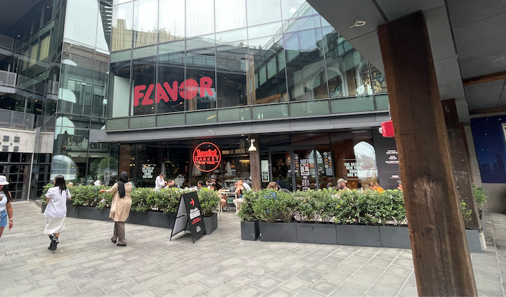 Museum of Food and Drink (MOFAD)