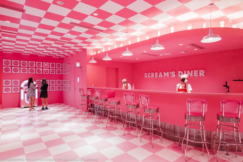 MUSEUM OF ICE CREAM SINGAPORE photo 2