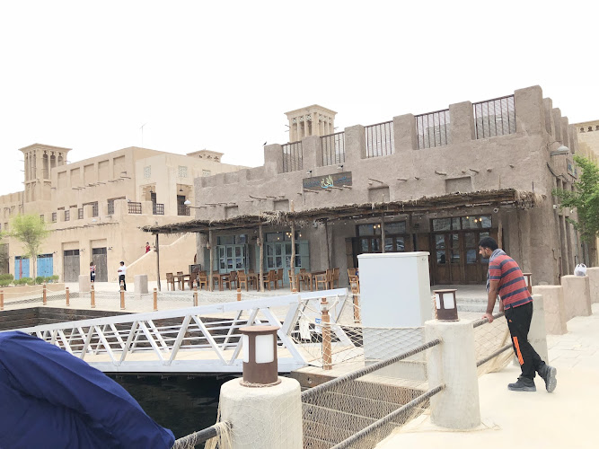 Museum Of Illusions.