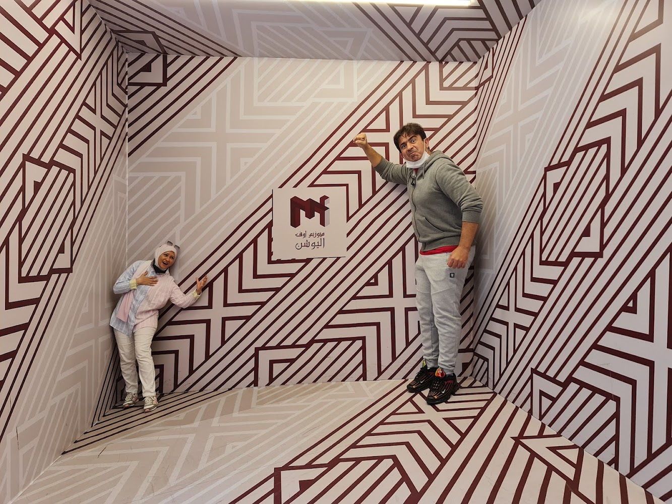 Museum Of Illusions. photo 2