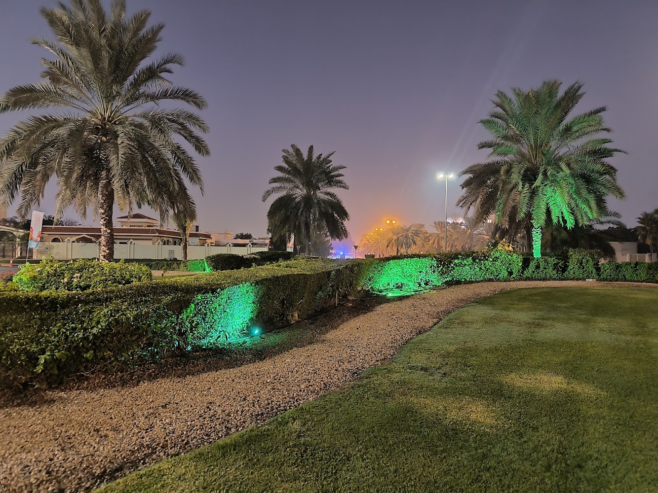 Mushairef Ladies Park photo 4