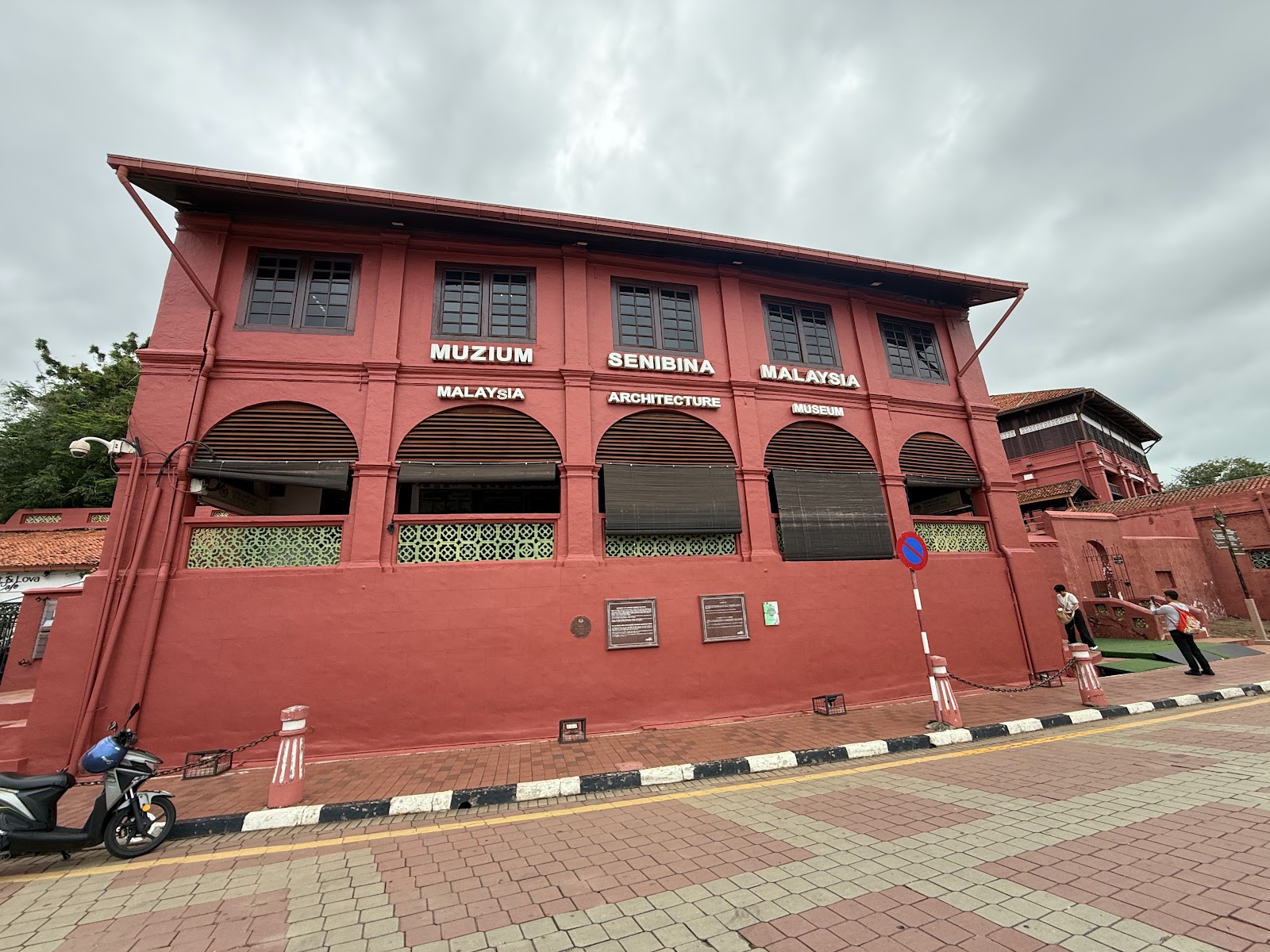Muzium Seni Bina Malaysia