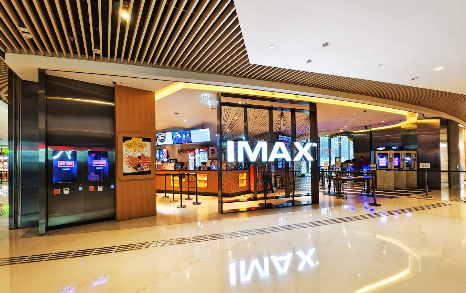 MY CINEMA YOHO MALL | Broadway Circuit photo 4