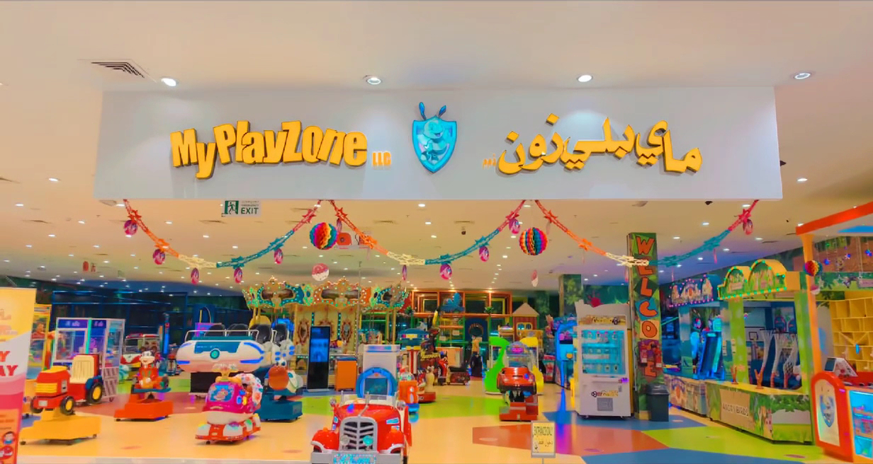 My Play Zone LLC photo 4