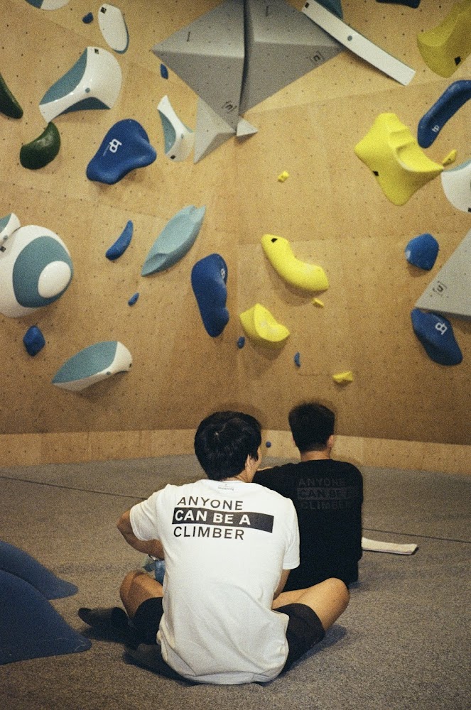 n bouldering photo 2