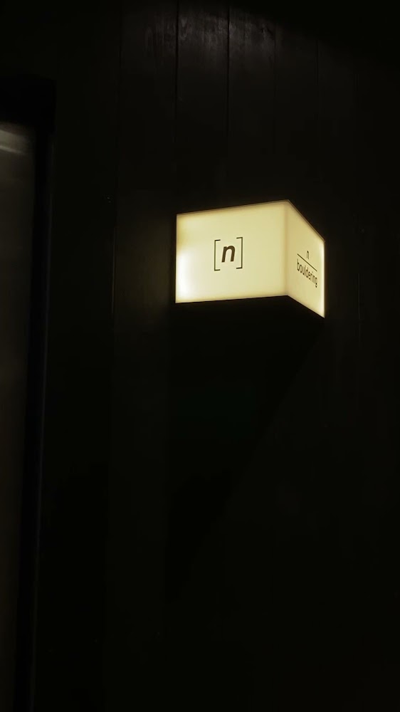 n bouldering photo 3