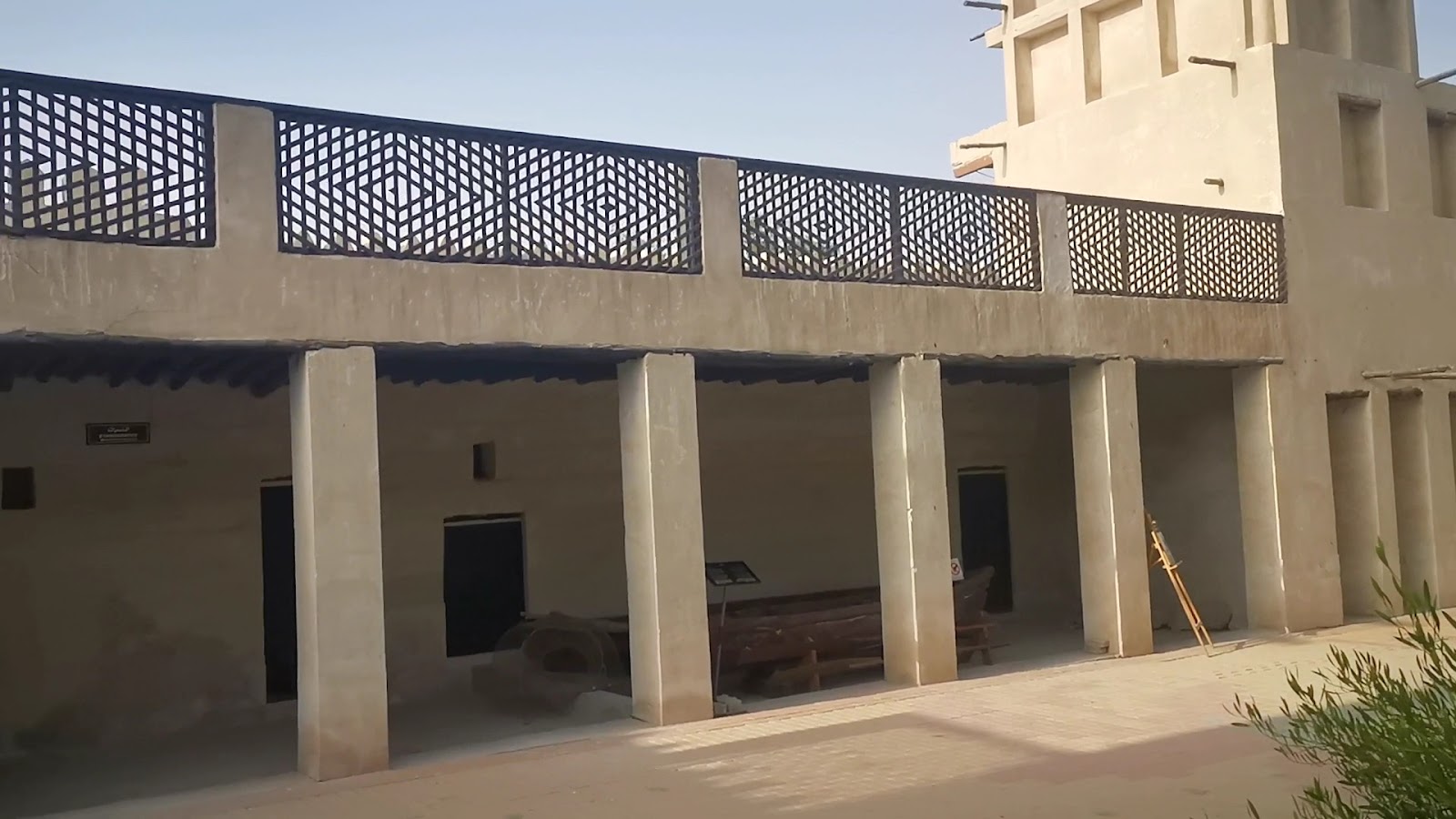 National Museum of Ras Al Khaimah photo 3