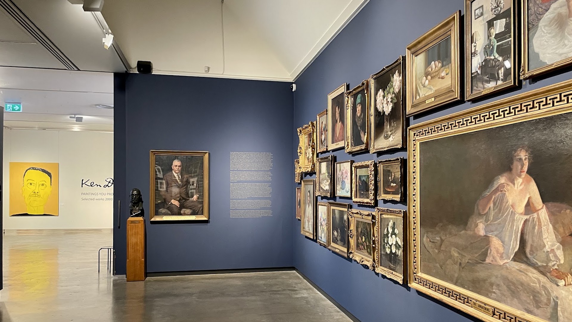 NERAM (New England Regional Art Museum) photo 2