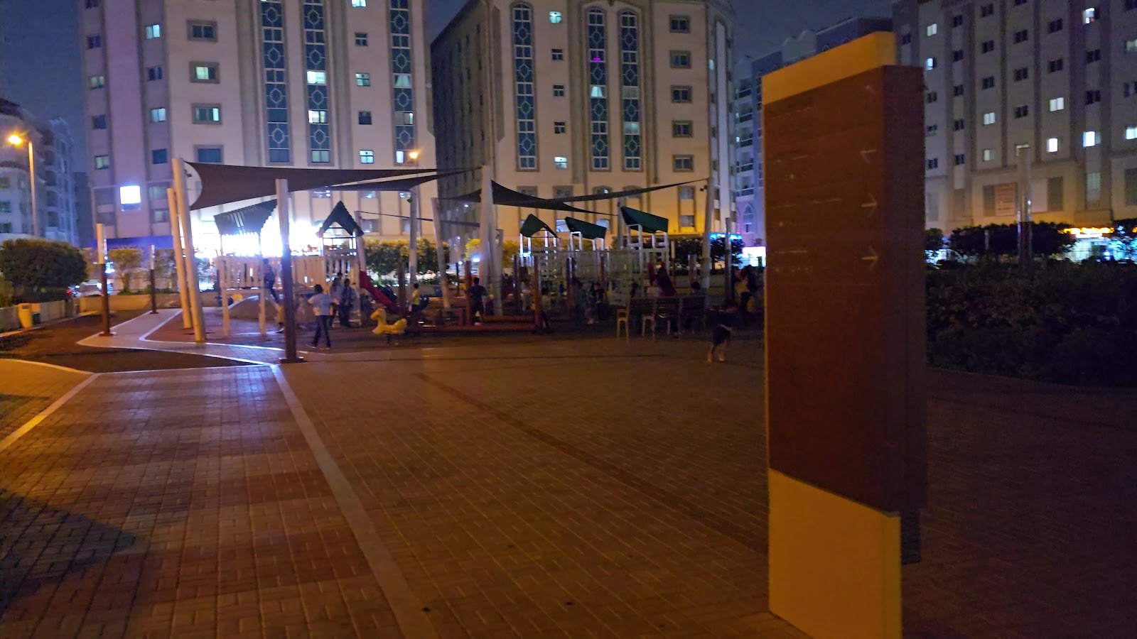 New Muwaileh Park photo 3