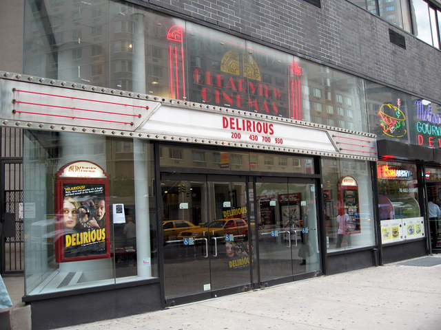 New Plaza Cinema photo 2