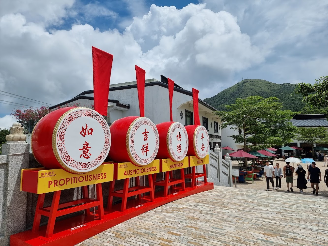 Ngong Ping 360 photo 4