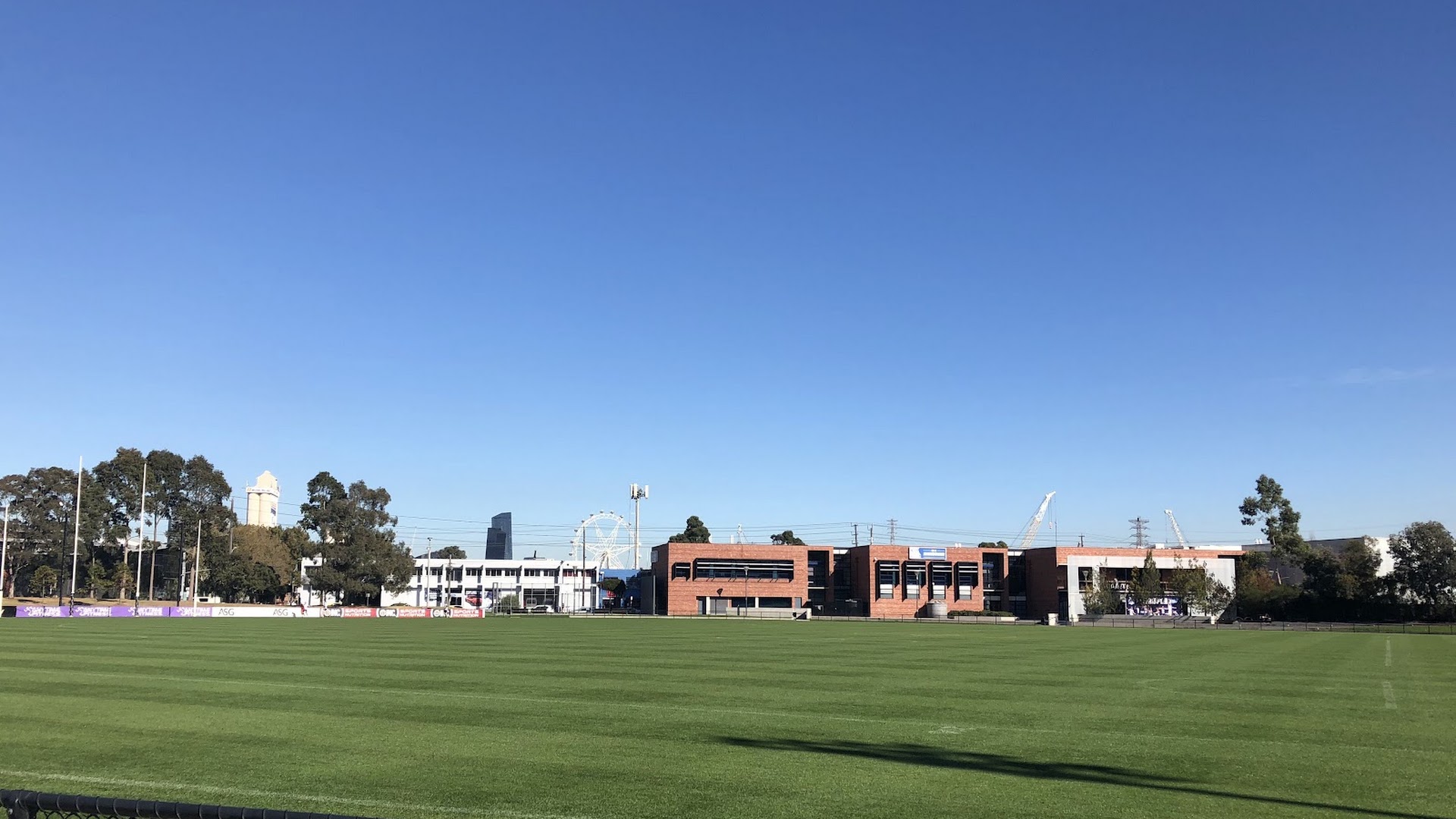 North Melbourne Recreation Centre