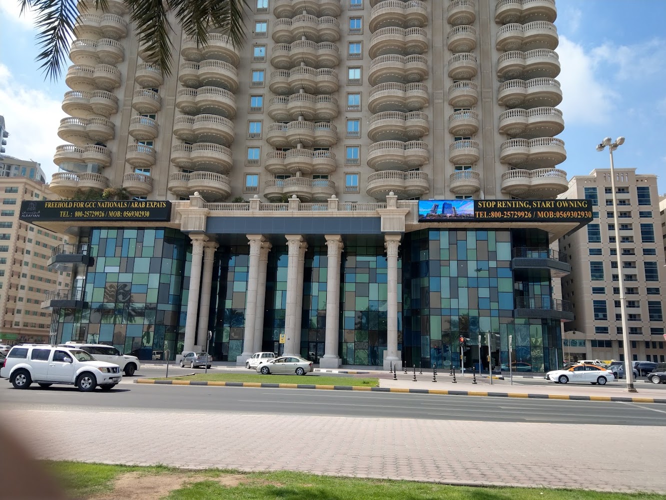 Novo Cinemas, Buhaira Corniche photo 4