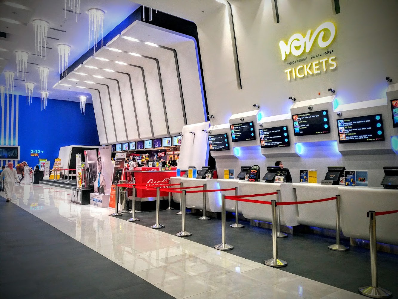 Novo Cinemas, Dragon Mart 2 photo 5