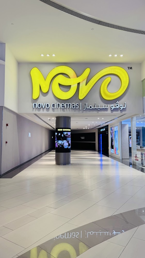 Novo Cinemas, Manar Mall photo 4