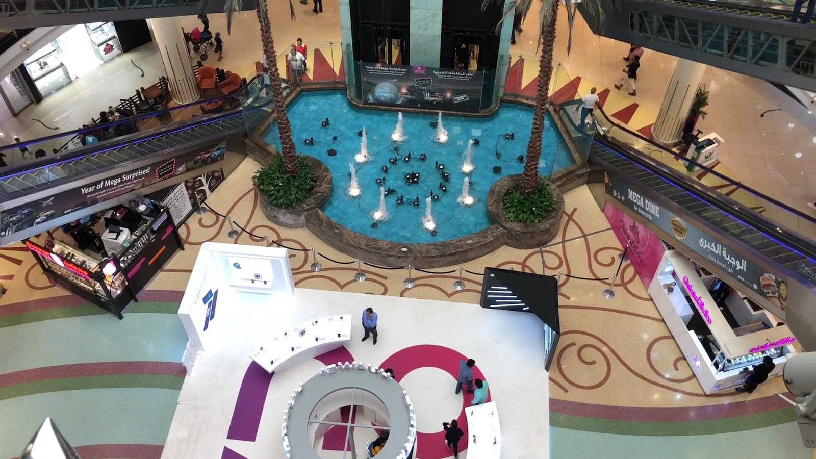 Novo Cinemas, Mega Mall photo 3