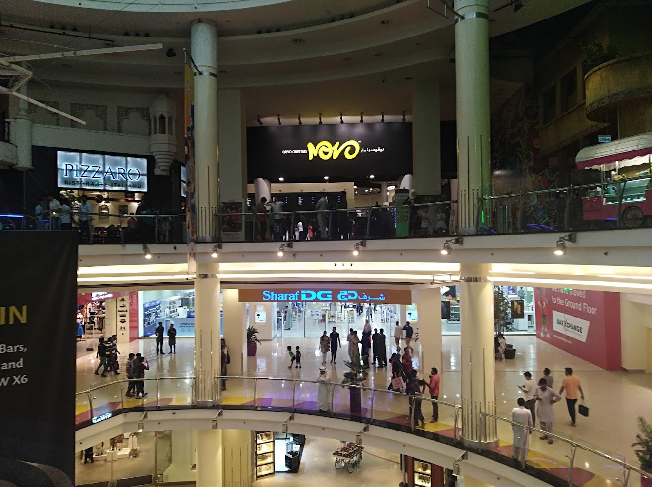 Novo Cinemas, Mega Mall photo 4