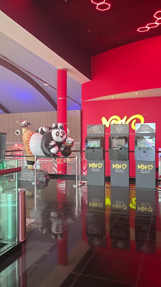 Novo Cinemas, Sahara Centre photo 3