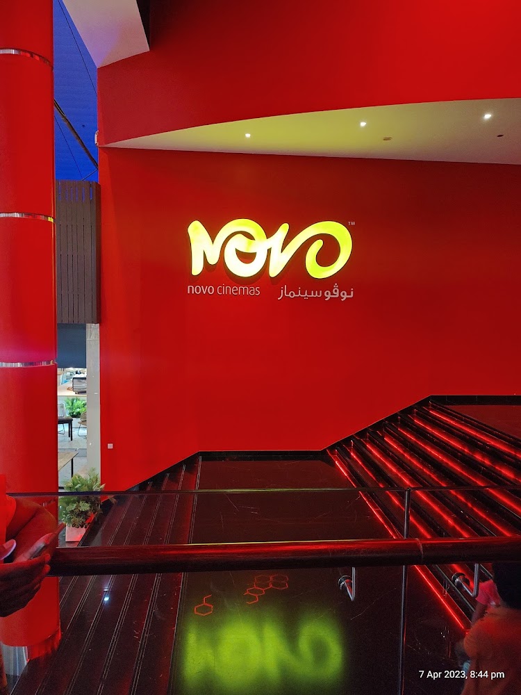 Novo Cinemas, Sahara Centre photo 4