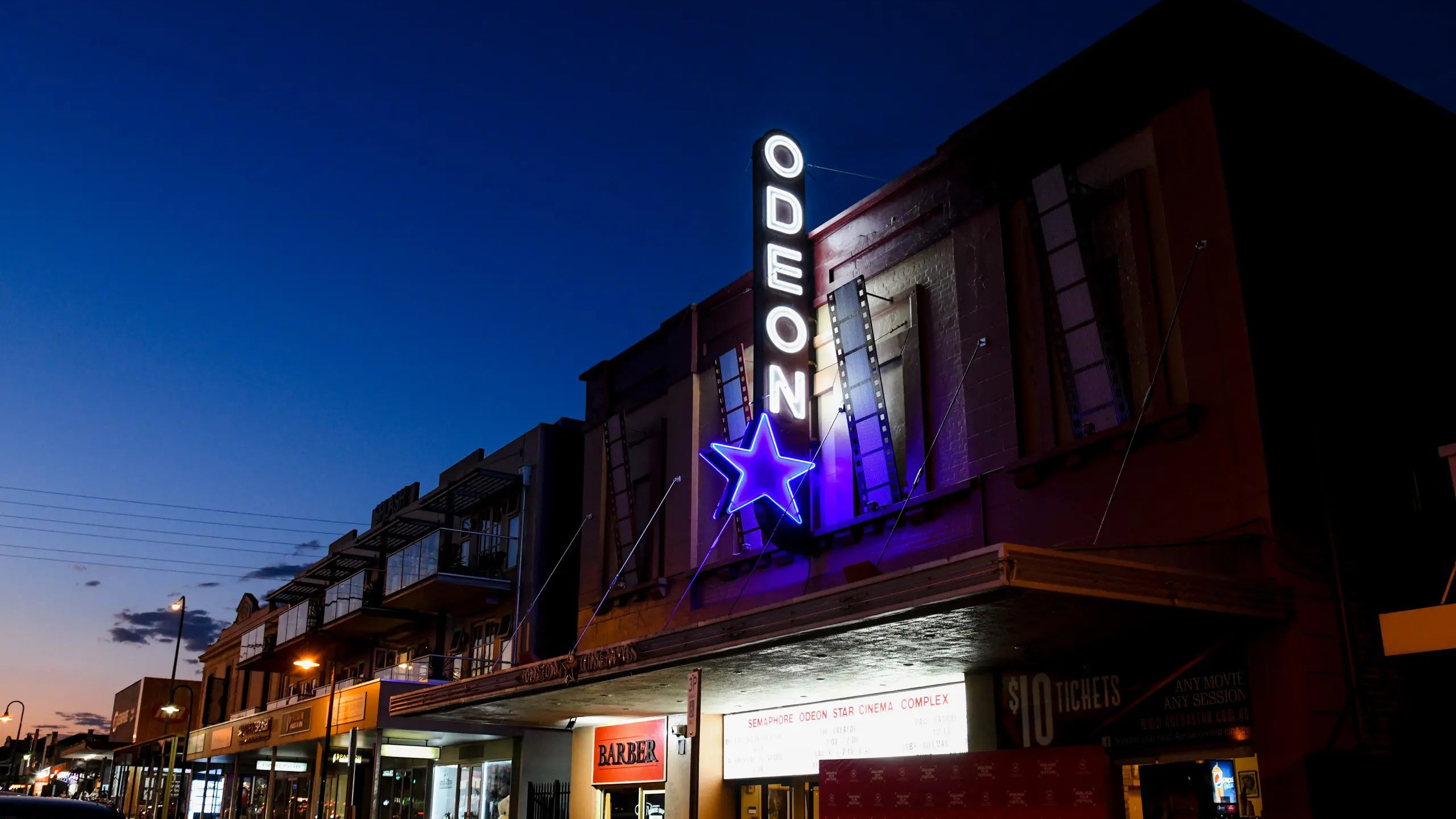 Odeon Star Cinema photo 3