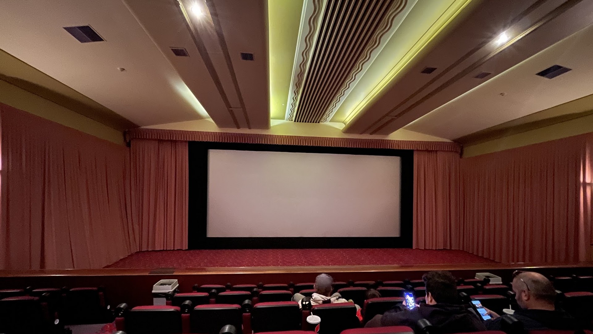 Odeon Star Cinema