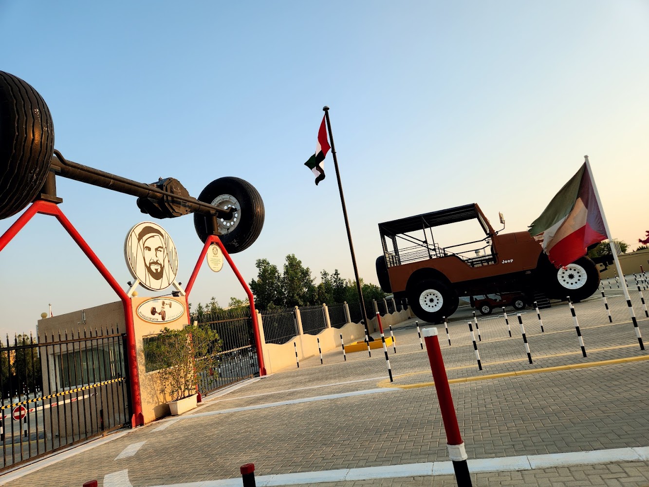 Off Road History Museum photo 5