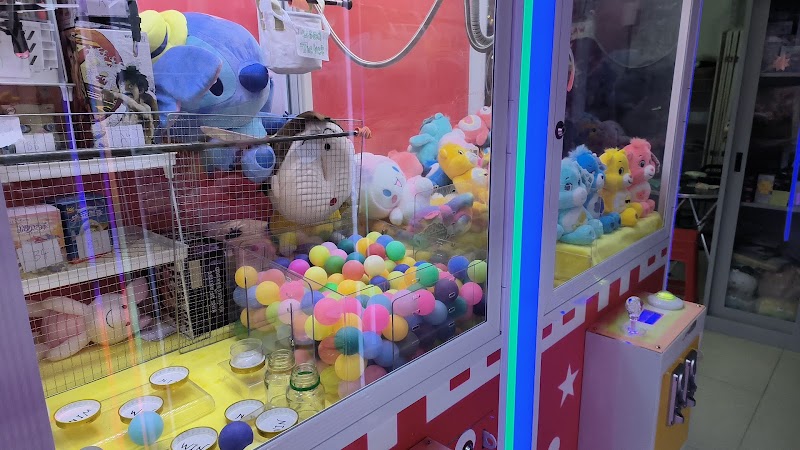 OFUN KIKO Arcade. photo 2