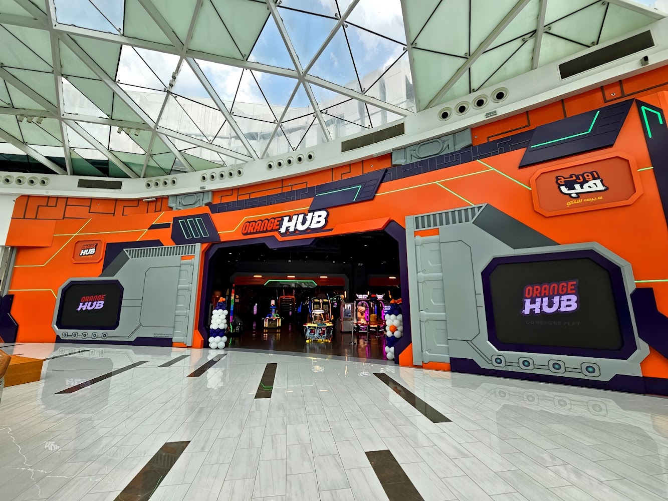 Orange Hub - Khalifa City, Forsan Central Mall photo 3