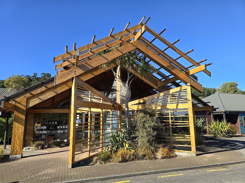 Pūkaha National Wildlife Centre photo 2