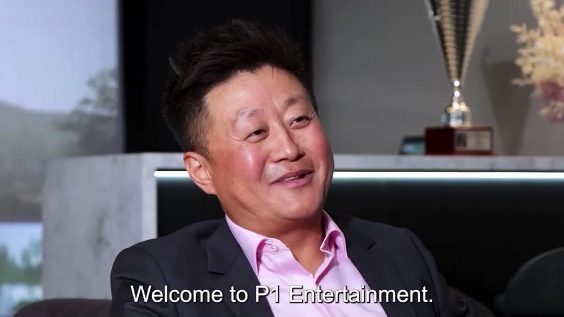 P1 Entertainment Complex photo 2